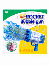 Bazooka pentru Baloane de Săpun, Roz