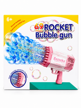 Bazooka pentru Baloane de Săpun, Roz
