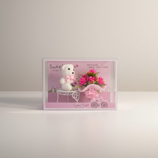 eRamis white teddy bear with pink flowers and pearls, gift box.